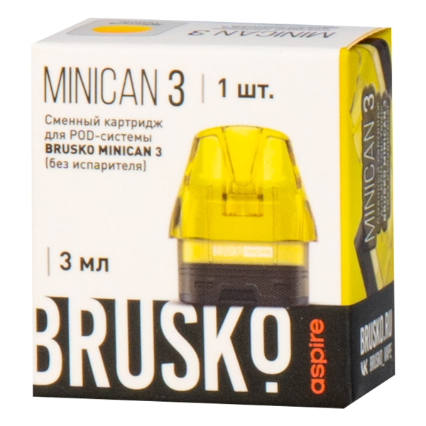 Картридж Brusko Minican 3 жёлтый в Новом Уренгое