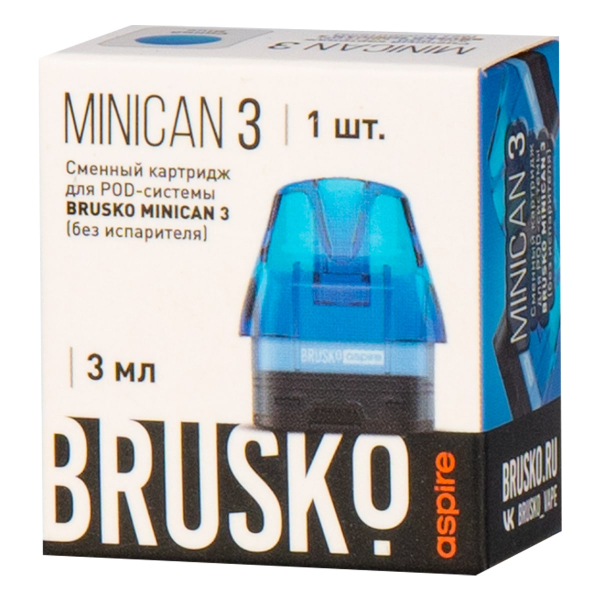 Картридж Brusko Minican 3 синий в Новом Уренгое