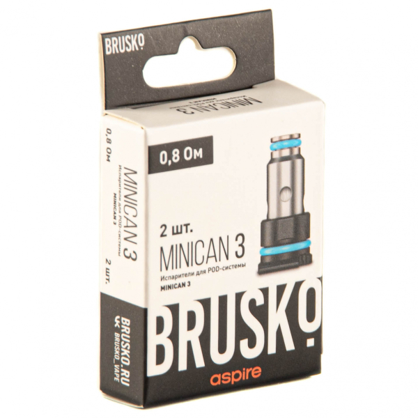 Испаритель Brusko Minican 3 (2шт.) 0.8 в Новом Уренгое