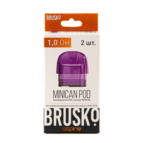 Картридж Brusko Minican фиолетовый (2шт.) 1,0 в Новом Уренгое