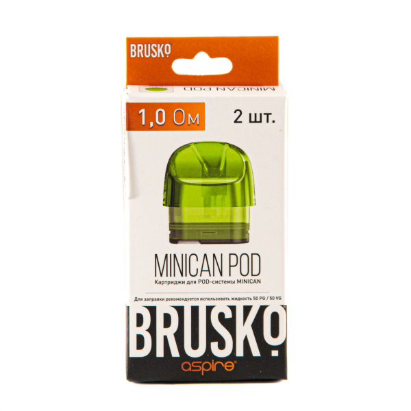 Картридж Brusko Minican зелёный (2шт.) 1,0 в Новом Уренгое