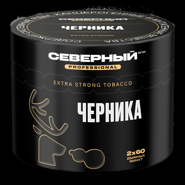 Табак северный Professional черника  40 грамм в Новом Уренгое