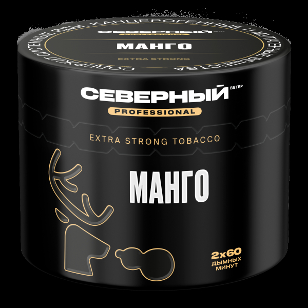 Табак северный Professional манго  40 грамм в Новом Уренгое