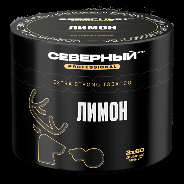 Табак северный Professional лимон  40 грамм в Новом Уренгое
