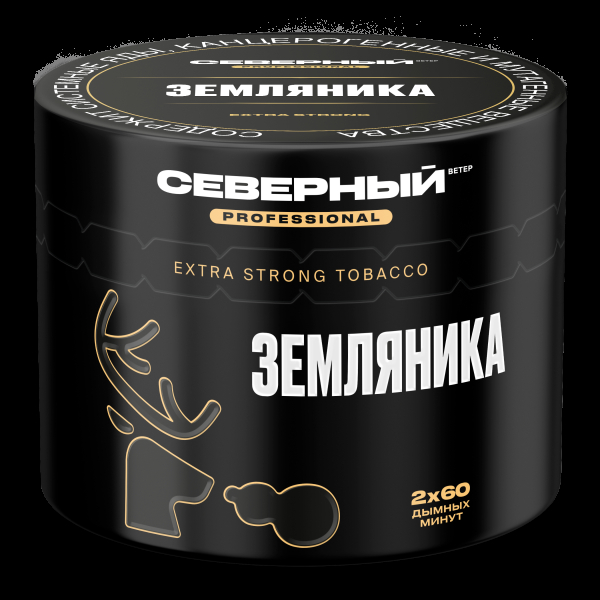 Табак северный Professional земляника  40 грамм в Новом Уренгое