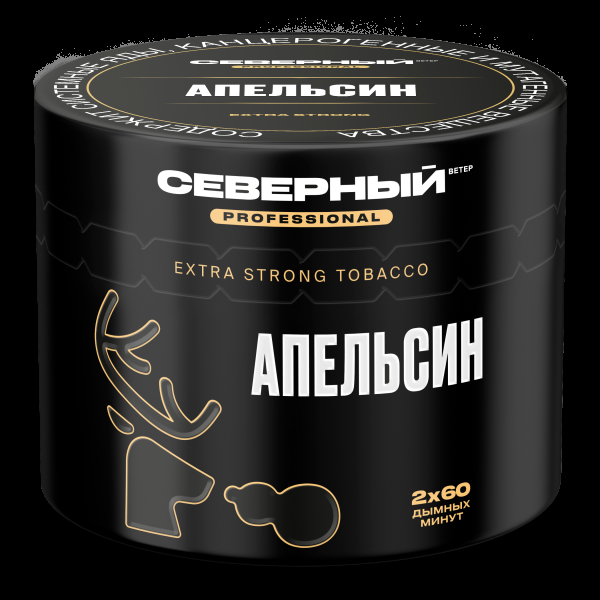 Табак северный Professional апельсин  40 грамм в Новом Уренгое