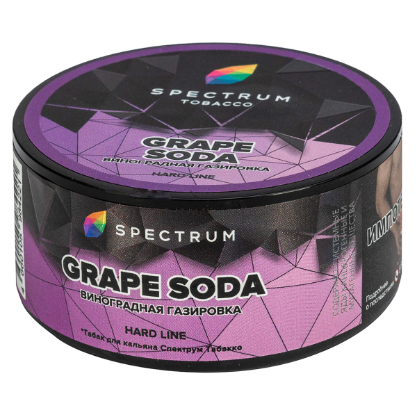 Табак Spectrum Hard Grape Soda  25 грамм в Новом Уренгое