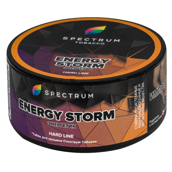 Табак Spectrum Hard Energy Storm  25 грамм в Новом Уренгое