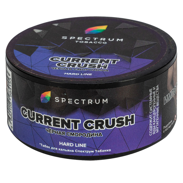 Табак Spectrum Hard Current Crush  25 грамм в Новом Уренгое
