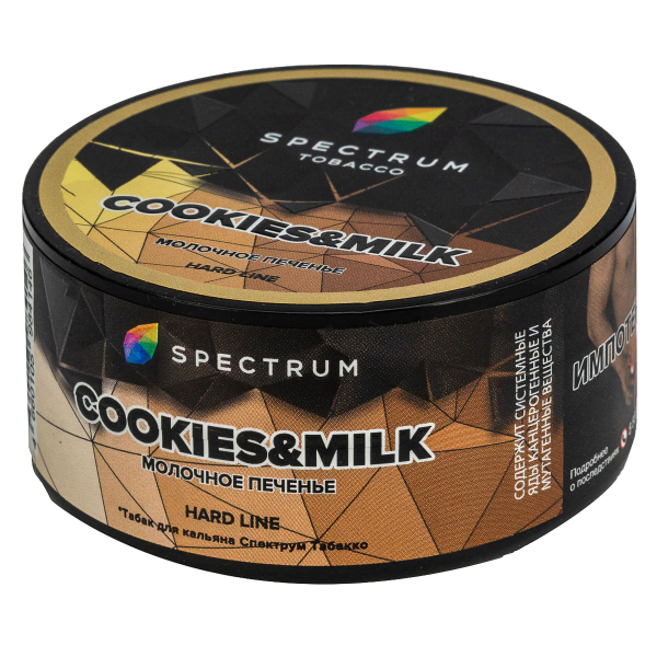 Табак Spectrum Hard Cookies & Milk  25 грамм в Новом Уренгое
