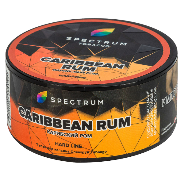 Табак Spectrum Hard Caribbean Rum  25 грамм в Новом Уренгое