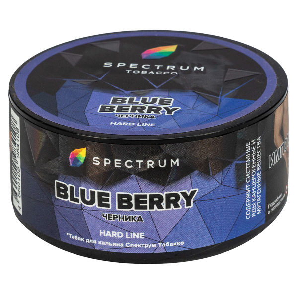 Табак Spectrum Hard Blue Berry  25 грамм в Новом Уренгое