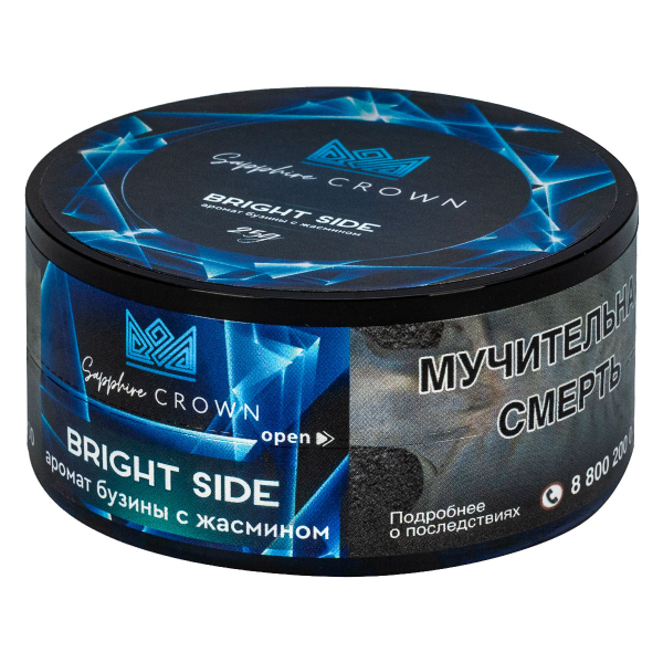 Табак Sapphire Crown Bright Side  25 грамм в Новом Уренгое