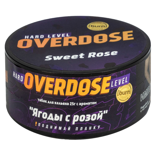 Табак Overdose Sweet Rose  25 грамм в Новом Уренгое