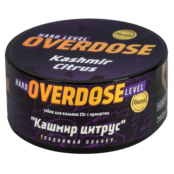 Табак Overdose Kashmir Citrus  25 грамм в Новом Уренгое