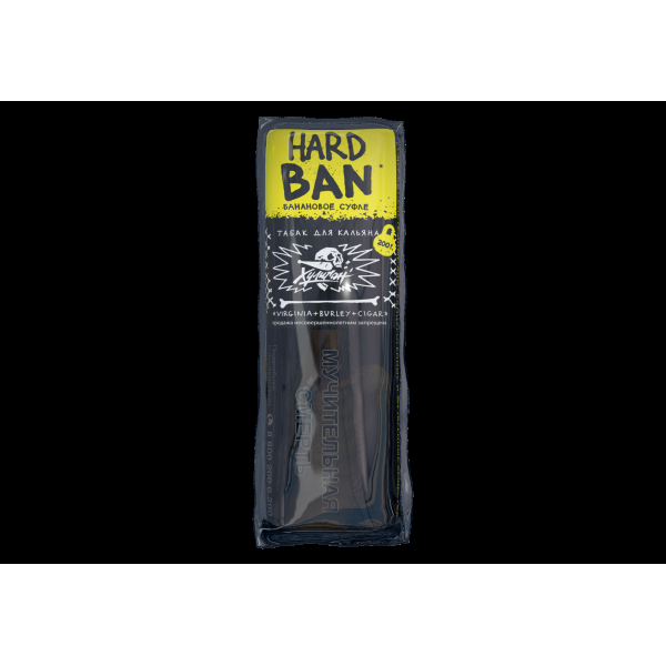 Табак хулиган Hard Ban  200 грамм в Новом Уренгое