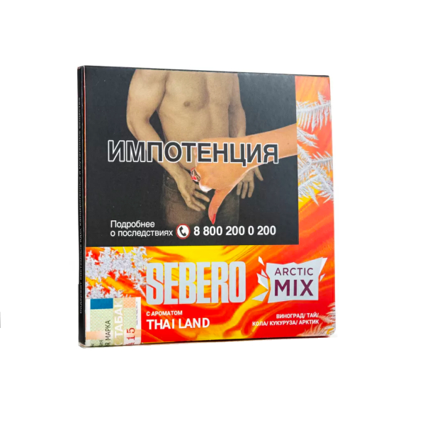 Табак Sebero Arctic Mix Thai Land  60 грамм в Новом Уренгое