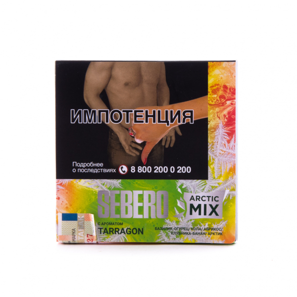 Табак Sebero Arctic Mix Tarragon  60 грамм в Новом Уренгое