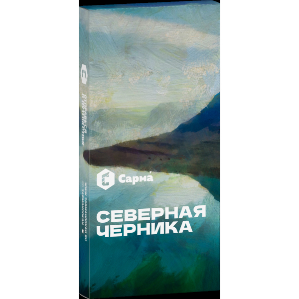 Табак Сарма Северная Черника  40 грамм в Новом Уренгое