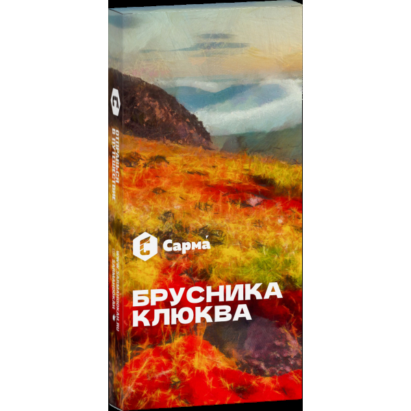 Табак Сарма Брусника-Клюква  40 грамм в Новом Уренгое