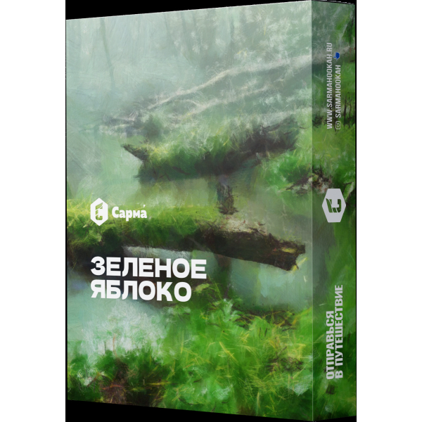Табак Сарма Зеленое Яблоко  25 грамм в Новом Уренгое
