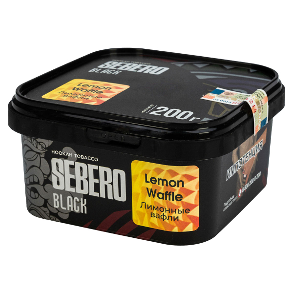 Табак Sebero Black Lemon Waffle  200 грамм в Новом Уренгое