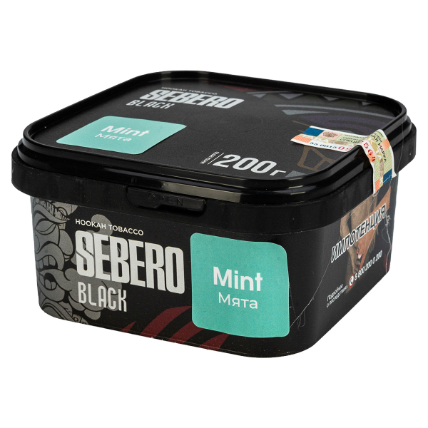 Табак Sebero Black Mint  200 грамм в Новом Уренгое