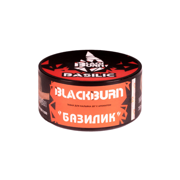 Табак Burn Black Basilik  25 грамм в Новом Уренгое