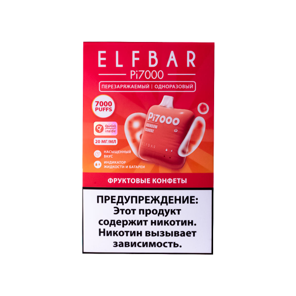 Elf Bar Фруктовые Конфеты (7000 Затяжек) 20 Мг в Новом Уренгое