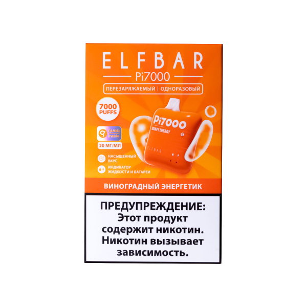 Elf Bar Виноградный Энергетик (7000 Затяжек) 20 Мг в Новом Уренгое