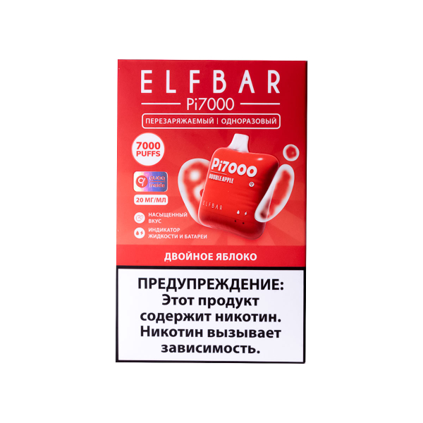 Elf Bar Двойное Яблоко (7000 Затяжек) 20 Мг в Новом Уренгое