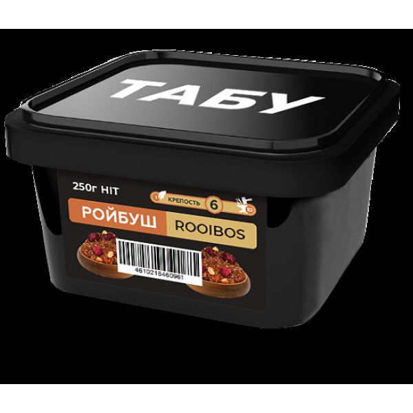 Смесь Tabu Hit Rooibos  Strong А 250 гр в Новом Уренгое