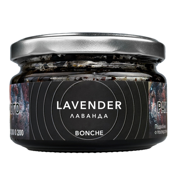 Табак Bonche Lavender  120 грамм в Новом Уренгое