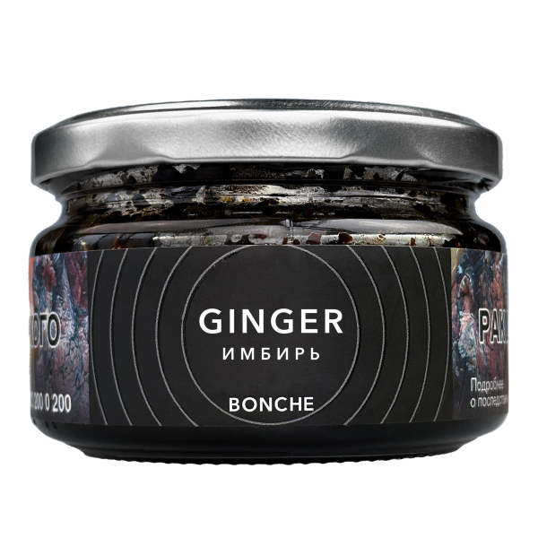 Табак Bonche Ginger  120 грамм в Новом Уренгое