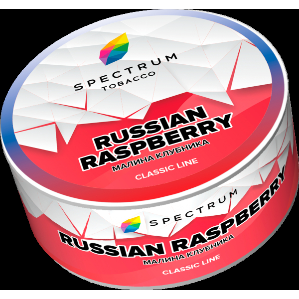 Табак Spectrum Russian raspberry  25 грамм в Новом Уренгое