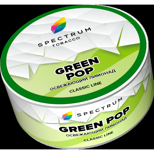 Табак Spectrum Green pop  25 грамм в Новом Уренгое