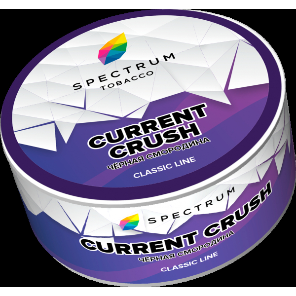 Табак Spectrum Current crush  25 грамм в Новом Уренгое