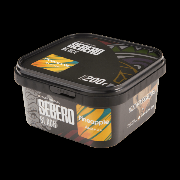 Табак Sebero Black Pineapple  200 грамм в Новом Уренгое