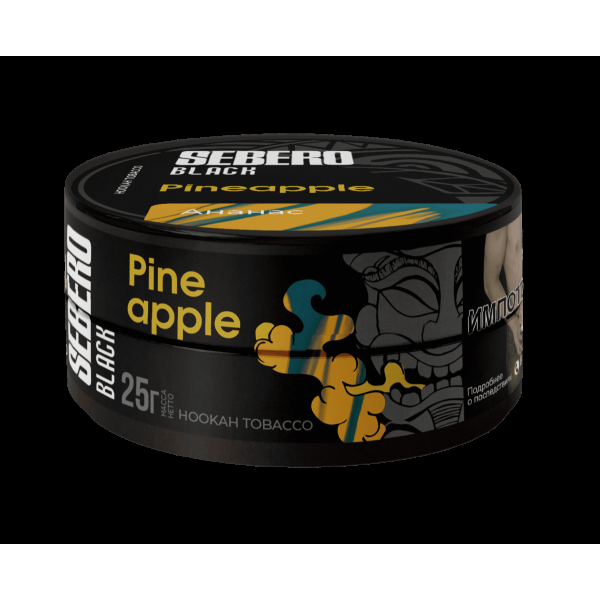 Табак Sebero Black Pineapple  25 грамм в Новом Уренгое