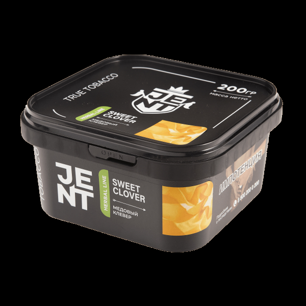 Табак JENT Sweet Clover (Медовый клевер)  200 грамм в Новом Уренгое