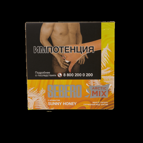 Табак Sebero Arctic Mix Sunny honey  60 грамм в Новом Уренгое