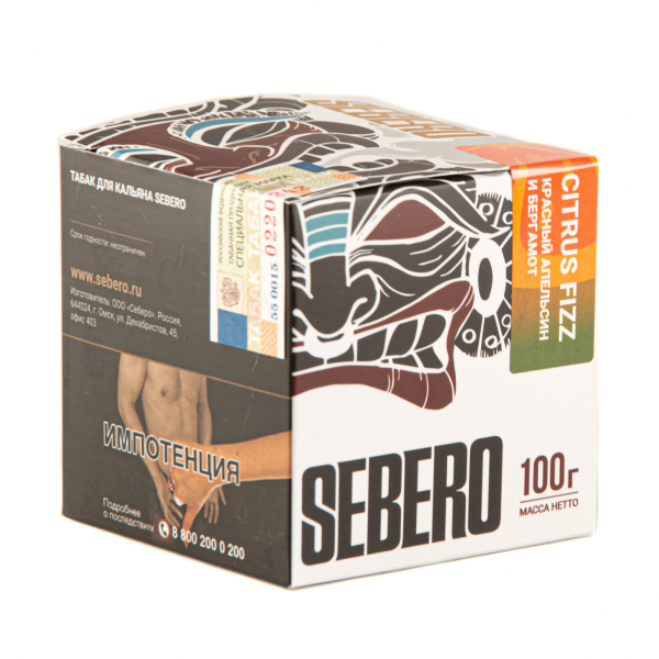 Табак Sebero Citrus fizz  100 грамм в Новом Уренгое
