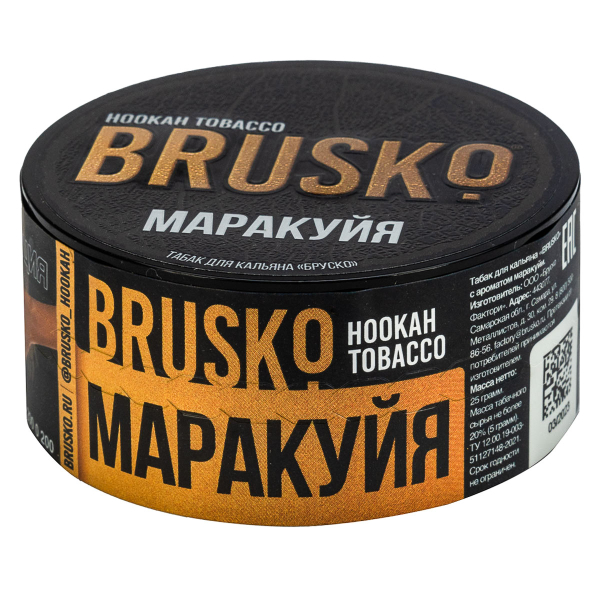 Табак Brusko Маракуйя  25 грамм в Новом Уренгое