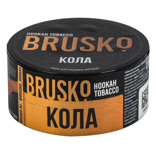 Табак Brusko Кола  25 грамм в Новом Уренгое