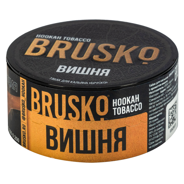 Табак Brusko Вишня  25 грамм в Новом Уренгое