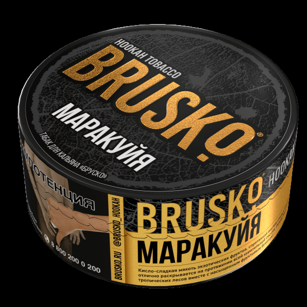 Табак Brusko Маракуйя  125 грамм в Новом Уренгое
