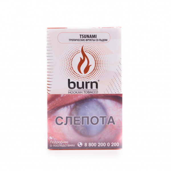 Табак Burn Tsunami  100 грамм в Новом Уренгое