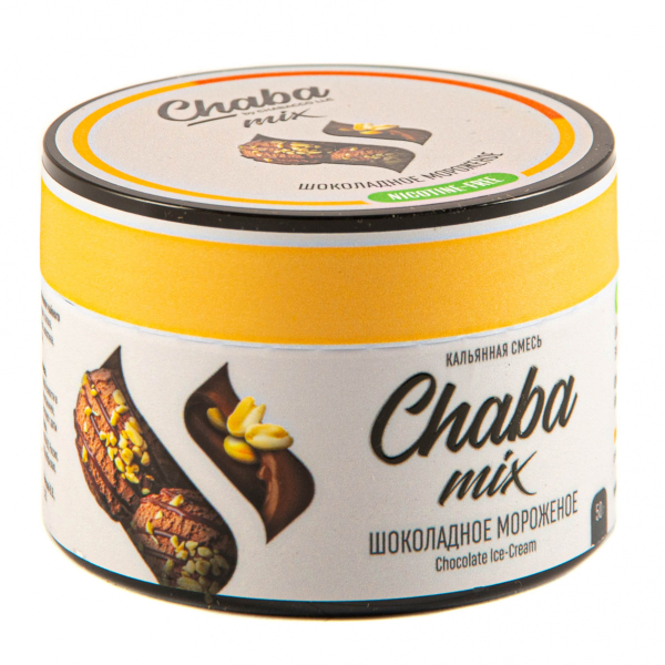 Chaba Шоколадное Мороженое Nicotine Free 50 Г в Новом Уренгое