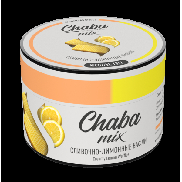 Chaba Сливочно-Лимонные Вафли Nicotine Free 50 Г в Новом Уренгое