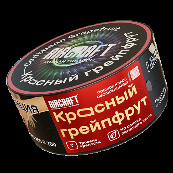 Табак Aircraft Красный Грейпфрут  25 грамм в Новом Уренгое